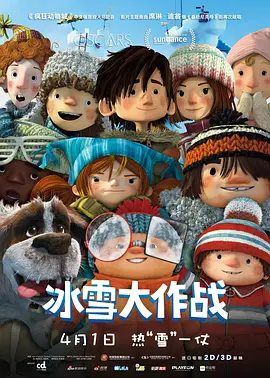 中文字幕亚洲欧美日韩不卡